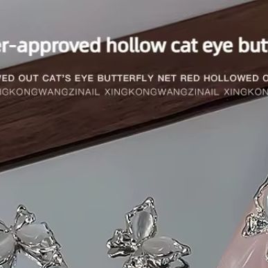 Nova Decor & Lighting Julestjerne - 蝶の形をしたネイルジュエリー5個、新しい豪華な合金製の3Dネイルデコレーション
