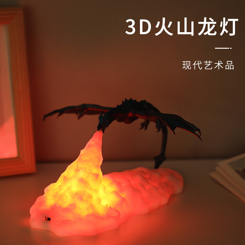 Lighting Home Decor Products - 3D プリントのロケット ライト、新しいユニークなギフト、クリエイティブな製品、装飾品、家の装飾