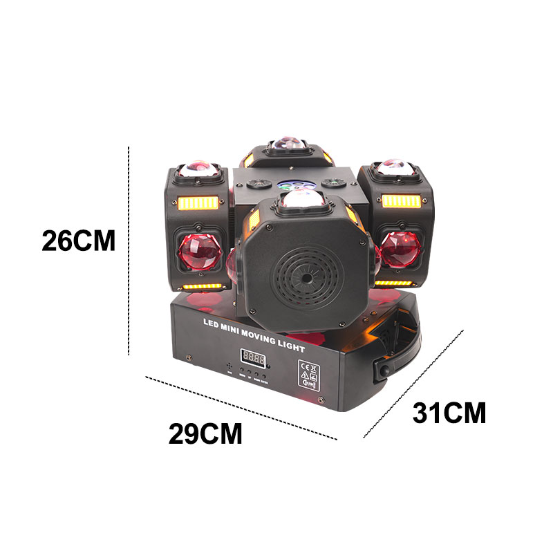 200W 4ヘッドパターン Gecko ムービングヘッドライ - Gecko Lighting & Decor のレビューと価格
