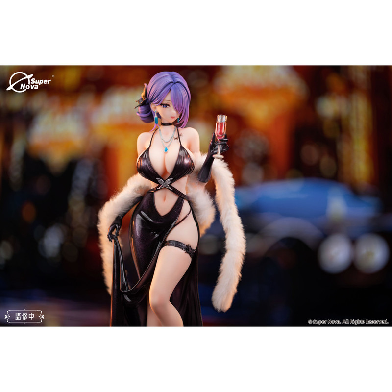 在庫あり スーパーノヴァ 1/6 ビヤドレスパーティーシリー - Nova Decor & Lighting Julestjerne のレビューと価格