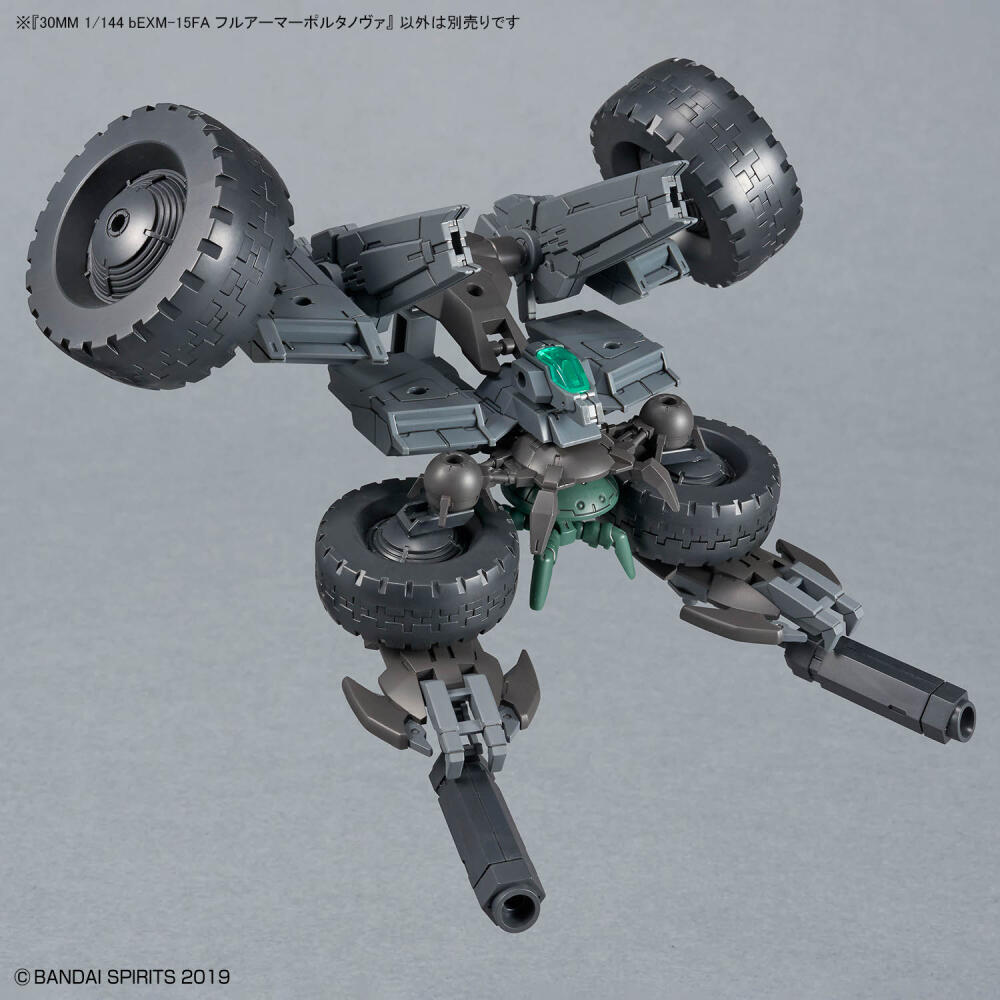 在庫ありバンダイ 30 ミリメートル 1/144 bEXM- - Nova Decor & Lighting Julestjerne のレビューと価格